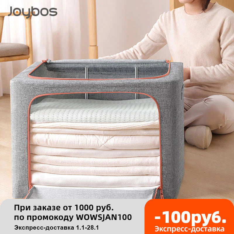 Foldable Fabric Storage Box