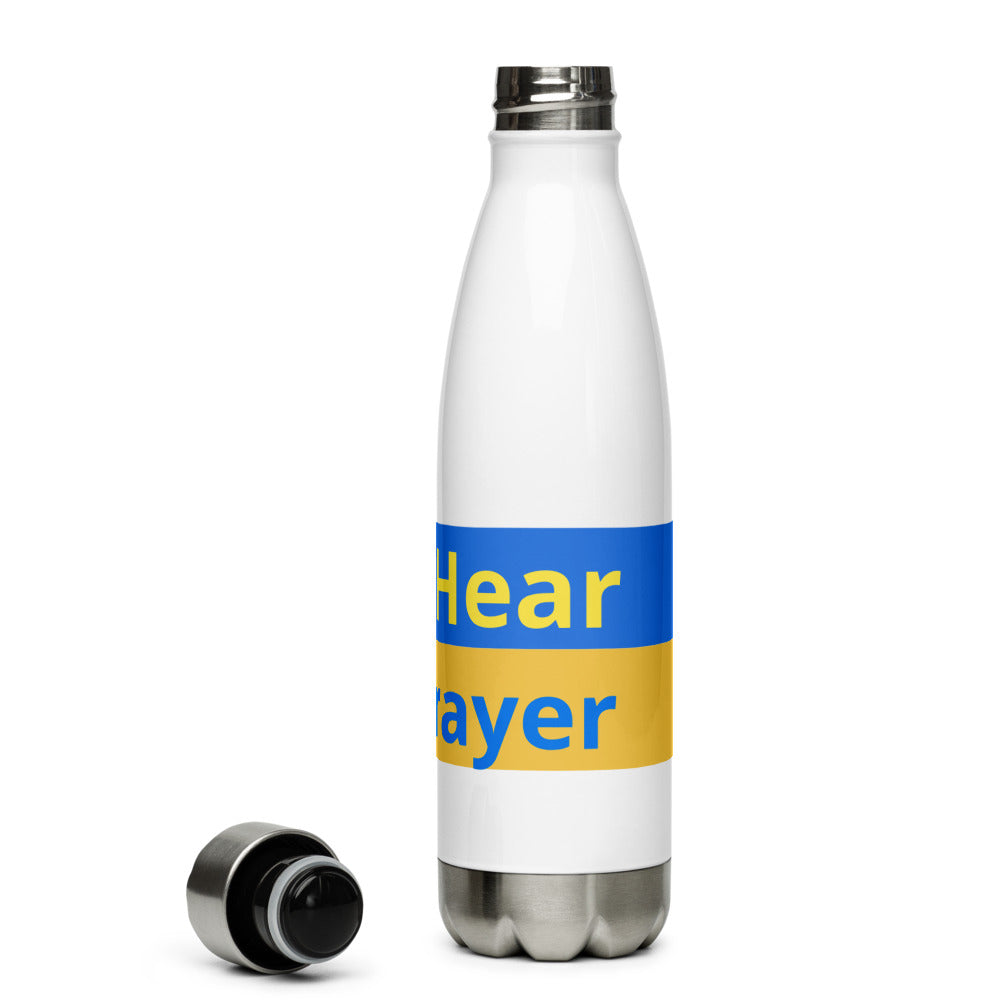 Ukrainian Flag Water Bottle 17oz