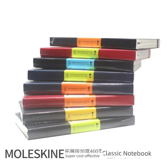 Large Notebook 400 Pages