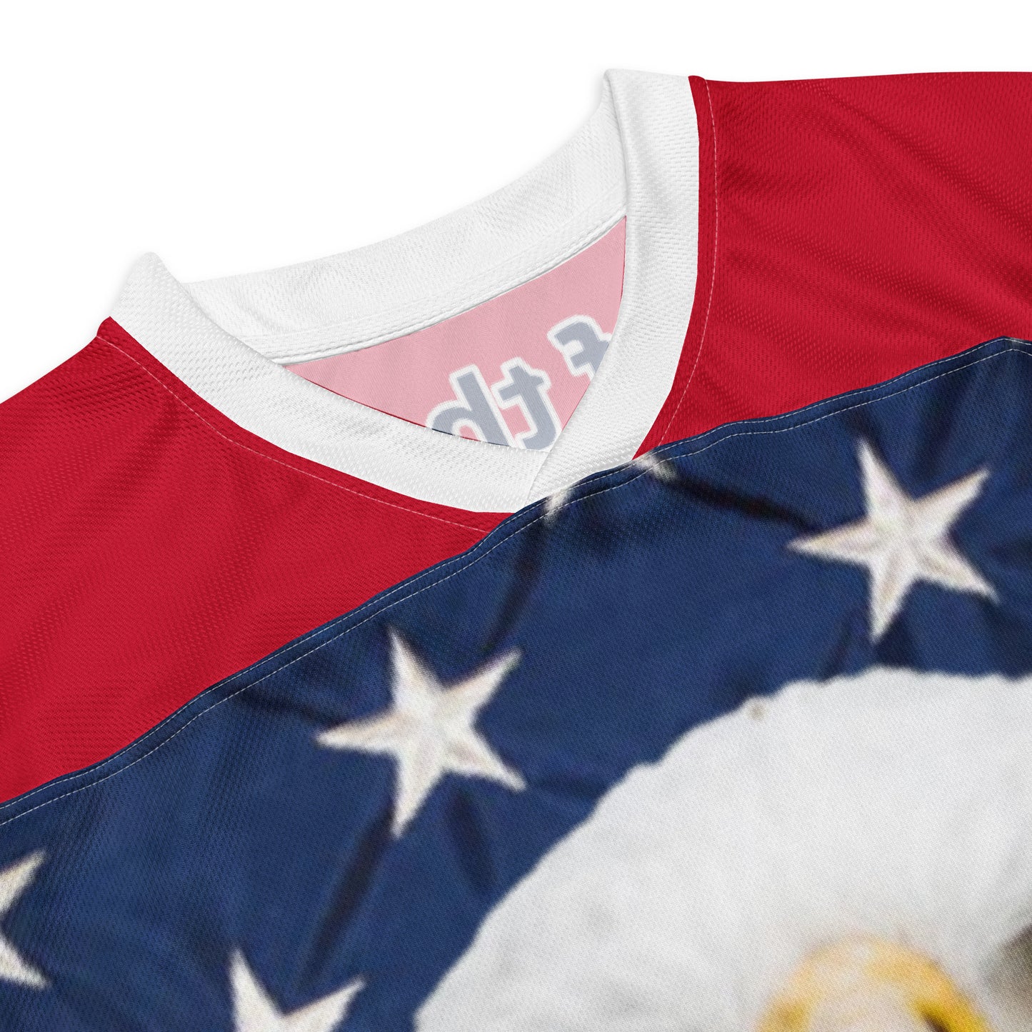 Recycled Patriotic Hockey Jersey