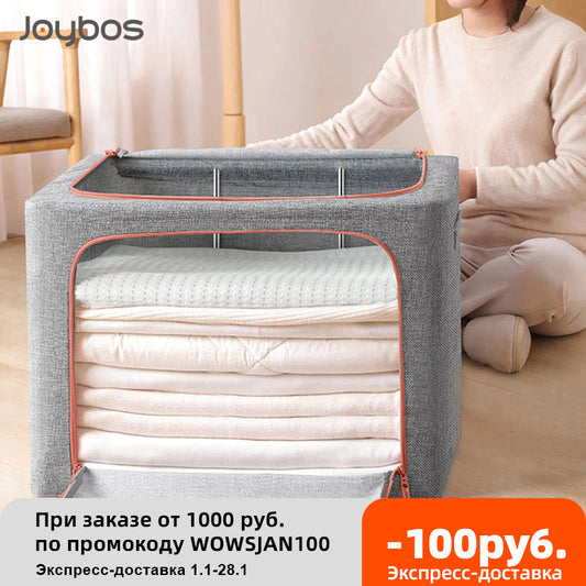 Foldable Fabric Storage Box