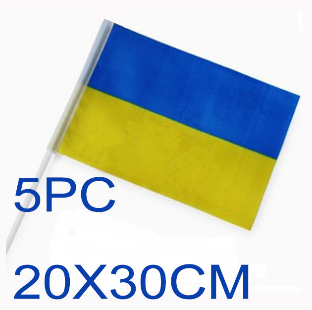 Ukrainian Hand Flags