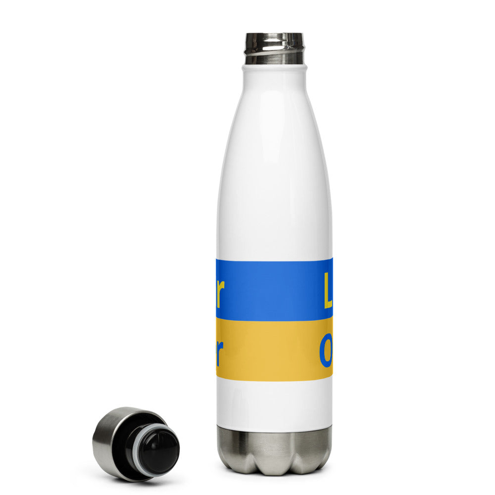 Ukrainian Flag Water Bottle 17oz